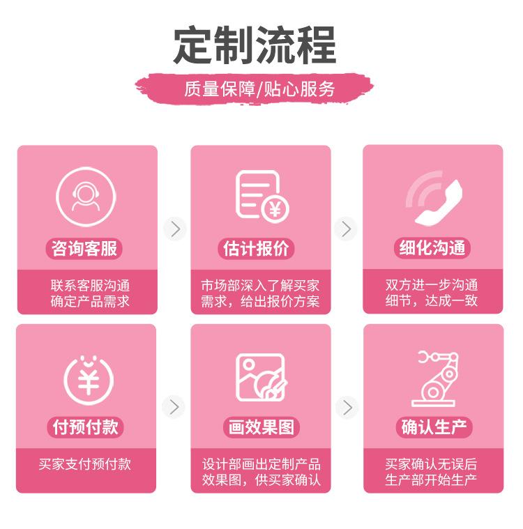 详情_08