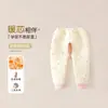 Calça Bebê Outono Inverno Meninos Meninas Três Camadas Acolchoada Abertura Entre Pernas Calça Infantil Engrossada Quente Longa Pijama para Casa