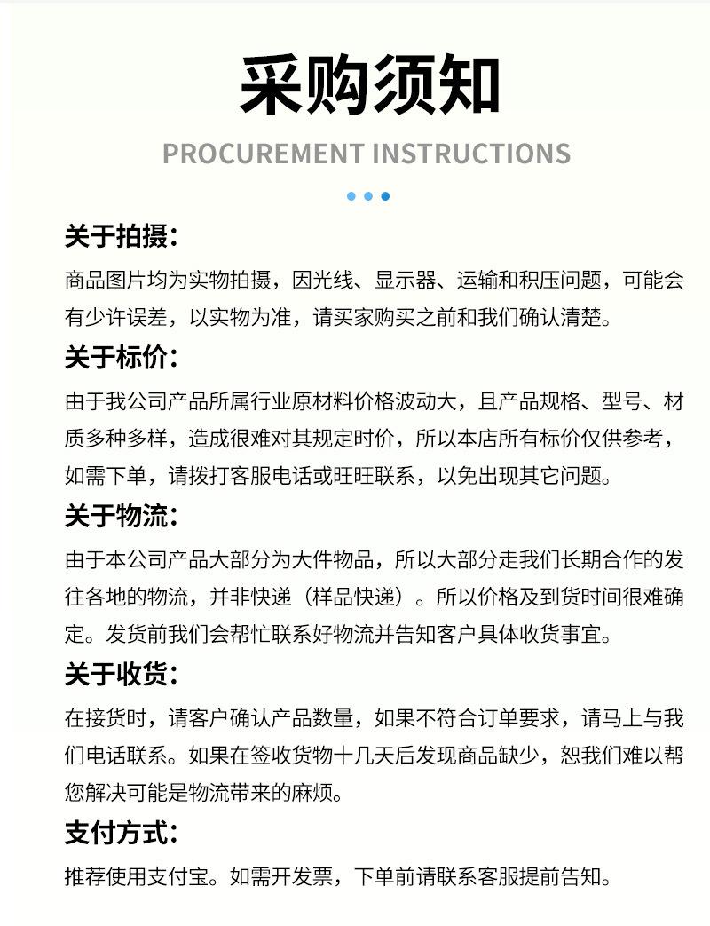 详情_07