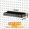 Panel de clavijas de escritorio tipo pantalla, estante colgante para escritorio de oficina, partición de accesorios sin taladro, estante de almacenamiento y organización para estación de trabajo