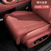 Cojín de Asiento Transpirable Perforado de Alta Calidad en Stock con Reposapiés Extendido y Engrosado, Procesamiento en Lotes Pequeños, Piel Nappa, Procesamiento Libre de Olores