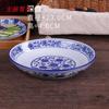 Prato de arroz de porcelana azul e branco Prato profundo pratos domésticos Prato com pimenta picada e placa de cabeça de peixe Hotel Tableware Sopa Prato grande para forno de micro-ondas