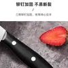 Juego de Cuchillos para Bistec con Hojas Semi-Dentadas de Acero Inoxidable, Cubiertos de Alta Gama Estilo Occidental, Juego de Dos Piezas para Uso en Casa, En Stock