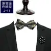 Gravata Borboleta Masculina Social Casamento Casamento Britânico Padrinho e Noivo vinho tinto Preto Lun Pontuda Borboleta Moderna Grupo de Irmãos