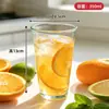 Copo de Vidro de Grande Capacidade Vidro Sódio-Cálcio Pode Imprimir Logo 300ml Uso Doméstico Preparo de Chá Chá de Frutas Copo de Água Criativo de Vidro