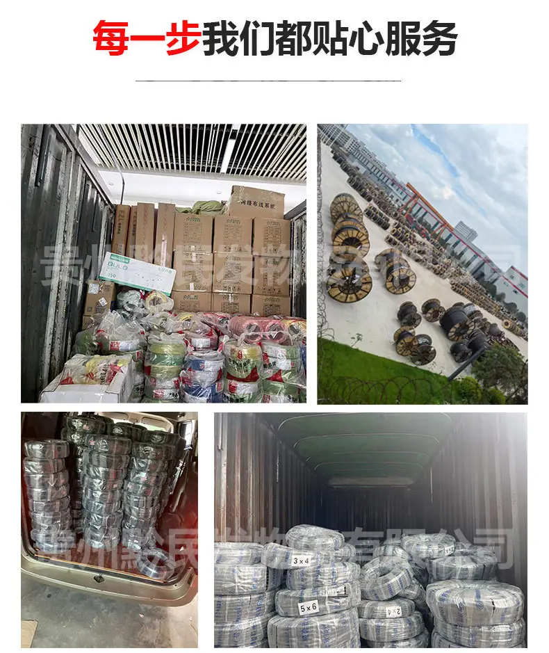 RVV填充详情图_11.jpg