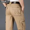 Pantalones largos informales para hombre, de primavera y verano, rectos, holgados, elásticos, de talla grande, para jóvenes, con múltiples bolsillos, a la moda, 6688