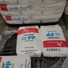 Pp Corea Sk R365Y Alta Resistencia al Impacto, Estabilidad Dimensional, Transparente Empaque de Alimentos Aplicación en Jeringas Gránulos de Plástico Pp