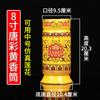 Vaso sem palavras Garrafa de Cerâmica Doméstica Interna Purificador de Água Guanyin Pequenos Vasos Enfeites Vaso para Frente do Buda