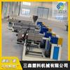 Línea de producción de extrusión de tubos de drenaje de PVC, máquina de mangueras de PVC, equipo para tubos de tendón de res, máquina para tubos transparentes de color.