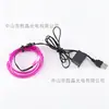 1- Cable Luminoso de 5m a Juego con Unidad USB Rellena de Pegamento E Luz Fría Tira de Luz para Coche Tira de Luz Interior Tira de Luz Ambiental