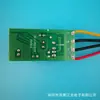 AC100 ~ 220V control de sonido y luz retardo interruptor automático pequeño mini pasillo interruptor de control por voz fabricante en stock