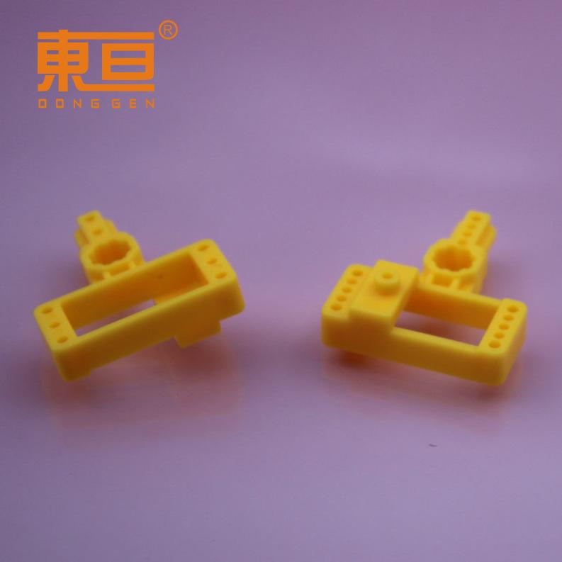 JGDZ383212黄1.png