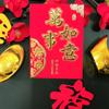 2026 Nuevos Sobres Rojos de un Solo Color Estampados en Oro con el Carácter de Buena Fortuna, 40K Sobres Rojos de Cien Yuan Empaquetados en Caja Plegable