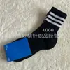 Calcetines de tres hojas toalla de hierba tubo alto calcetines deportivos para hombres y mujeres parejas calcetines de correr baloncesto media caña calcetines de moda ainsd