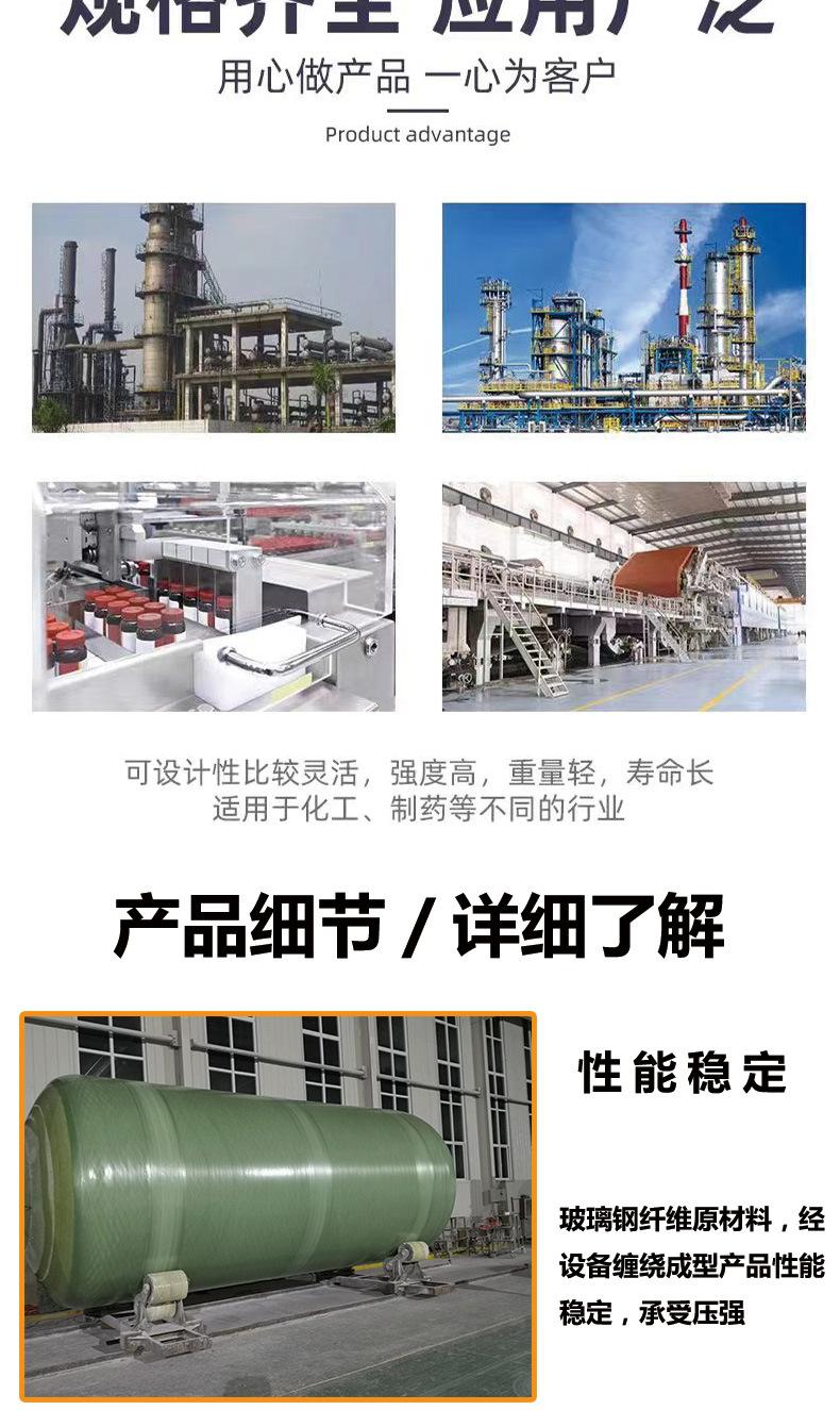 详情页_03.jpg