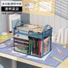 Caixa de Armazenamento de Livros Sala de Aula Uso Doméstico Organizador de Livros Antigos Mesa de Estudante Transparente à Prova de Poeira Bolsa Dobrável para Livros