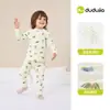 Compra 2 piezas y obtén 3 yuanes de descuento. Conjunto de pijama infantil Dudu, ropa de casa de verano para niños, ropa de verano para niñas pequeñas