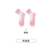 [Xingnan] S1132 Meia-Calça Moda Feminina Suporte Dropshipping