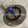 Origen Alemán Importado Original Bomba de Engranajes ClAck KF3/63 F10B P0A 7DP1 Bomba de Aceite Hidráulico SPot