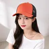 Novo Boné de Beisebol Respirável Color Block, Chapéu de Sol de Verão, Boné Trucker Versátil, Boné Casual Cross-Border para Uso ao Ar Livre