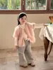 Novedad Otoño/Invierno 2026 Estilo Coreano Ropa Infantil para Niñas Cárdigan de Encaje de Manga Corta Suéter Peludo Top Lindo con Pompón Ropa de Abrigo