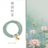 Productos Culturales y Creativos de la Montaña Wutai: Exquisita Pulsera para Mujer con Piedra Shoushan, Cuentas Rosas Flor de Durazno de Doble Círculo, Cuentas de Oración Budista y Joyería Artística al por Mayor