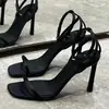 Mesmo estilo da marca popular, nova coleção de verão 2024: saltos altos de bico quadrado e aberto para mulheres, com design de tira única, elegantes e sofisticados, com salto fino, em estilo francês