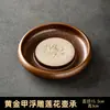 Bandeja para Bule de Chá Retrô de Cerâmica Grossa Estilo Chinês com Padrão de Nuvem, Acessórios para Conjunto de Chá Feitos à Mão, Bandeja para Bule Doméstica