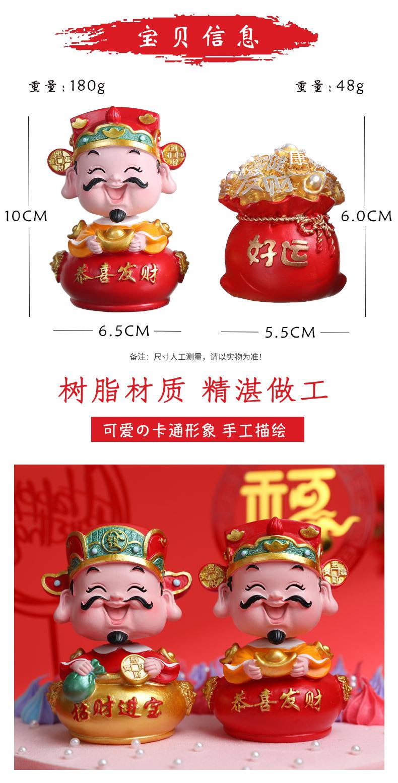 详情-03.jpg