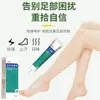 Miao Xianfeng Creme Antibacteriano Bifenil Spray Herbal Miao Xianfeng Bifenil Spray Bifenil Benzoil Spray Genuíno