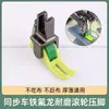 Pie Prensatelas para Máquina de Coser Sincronizada Resistente al Desgaste de Teflón en Stock, Pie Prensatelas Universal de Plástico Ajustable 0303 para Máquina de Coser Sincronizada