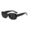 Gafas de Sol de Marco Cuadrado de Moda Marco Pequeño Estilo Europeo y Americano Estilo Callejero Versátiles de Alta Gama Mismo Estilo que las Celebridades de Internet Casual