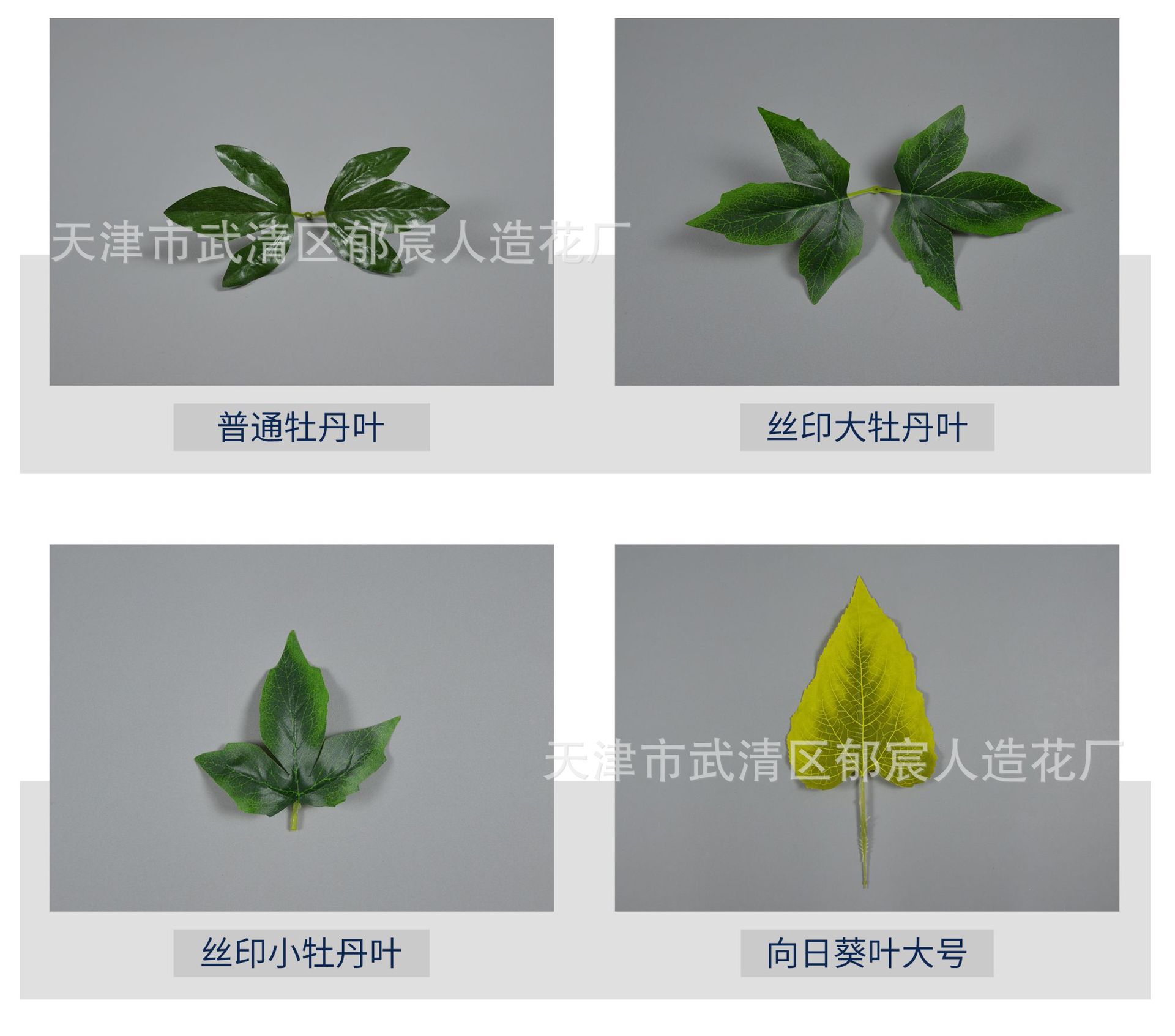 详情_04.jpg