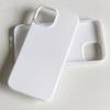 Adecuado para iPhone 16E Funda de Teléfono Móvil de Silicona Líquida Imitación 17E 17 Promax Sin Spray de Aceite Material Blanco TPU