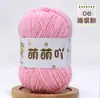 Fio fofo e grosso para bolsas de crochê feitas à mão DIY, chenille, cachecóis, bonecas e pantufas - fio no atacado do fabricante