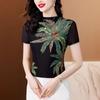 Camiseta de Verano de Manga Corta para Mujer 2025 Nuevo Estilo Camisa Estilo Occidental Estampada para Cubrir el Vientre Camiseta Básica de Malla Top de Medio Cuello Alto
