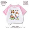 Camiseta de Manga Corta Kapibala para Niños Verano 2025 Nuevo Estilo Tops de Media Manga para Niñas Ropa de Verano para Niños de Algodón 9