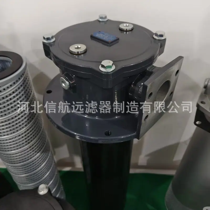WY过滤器5-3