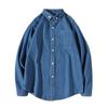 Camisa de Mezclilla Lavada para Hombre de Manga Larga 2024 Primavera Nueva Tendencia Moda de Alta Gama Casual Color Sólido Versátil Chaqueta