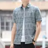 Nueva Camisa Colorida de Manga Corta Atractiva para Hombre 2025 Nueva Camiseta con Cuello para Hombre Camisa de Media Manga para Hombre
