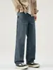 Moda Masculina Fengshe / Primavera 2026 Estilo Americano Tendência Soltos Lavados Retos Calças de Pernas Largas Jeans Casual Retrô