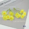 Flores Artificiais, Novas Cordas de Flores de Camomila, Cabeças de Flores Artificiais, Decorações para Roupas, Materiais e Acessórios para Guirlanda Estilo Floresta DIY Feita à Mão