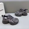 Zapatos Chunky para Mujer que Aumentan la Altura Otoño 2025 Nuevos Versátiles de Suela Gruesa para Todas las Estaciones Cómodos para Correr Casuales Versátiles Zapatos Deportivos para Mujer