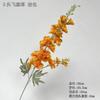 Simulación pequeña delphinium 2 flor de campanilla de viento tela de seda material de flor de boda tira larga recolección flor de fiesta material para arreglo floral multicolor