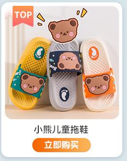 瑞亚达详情页九宫格_09.jpg