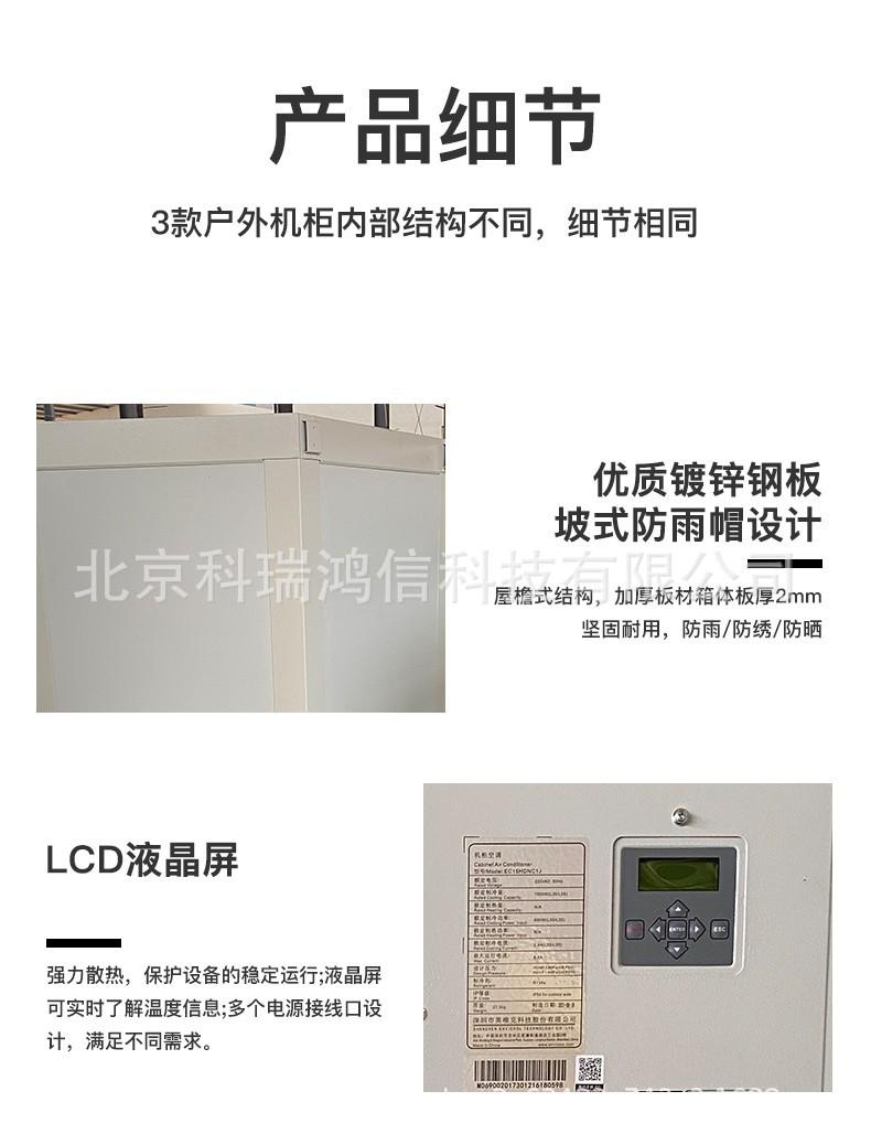 O1CN01XpkiyZ1NN9SzEZmdl_!!2215