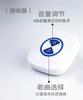 Sensor Doméstico Resistente à Imersão em Água IoT Campainha Sem Fio Carcaça Transmissor Receptor de Chamada Dispositivo Ding-Dong Dispositivo de Boas-Vindas Carcaça de Plástico