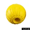 Brinquedo para Pet Cachorro Bola Molar Resistente à Mordida Frisbee Interativo de Treinamento para Cães Grandes Labrador com Bola de Corda Ossos