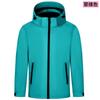 Chaqueta con logotipo personalizado impreso, resistente al viento, impermeable, forrada de polar, cálida, cortavientos, ropa de montañismo para exteriores, bordada